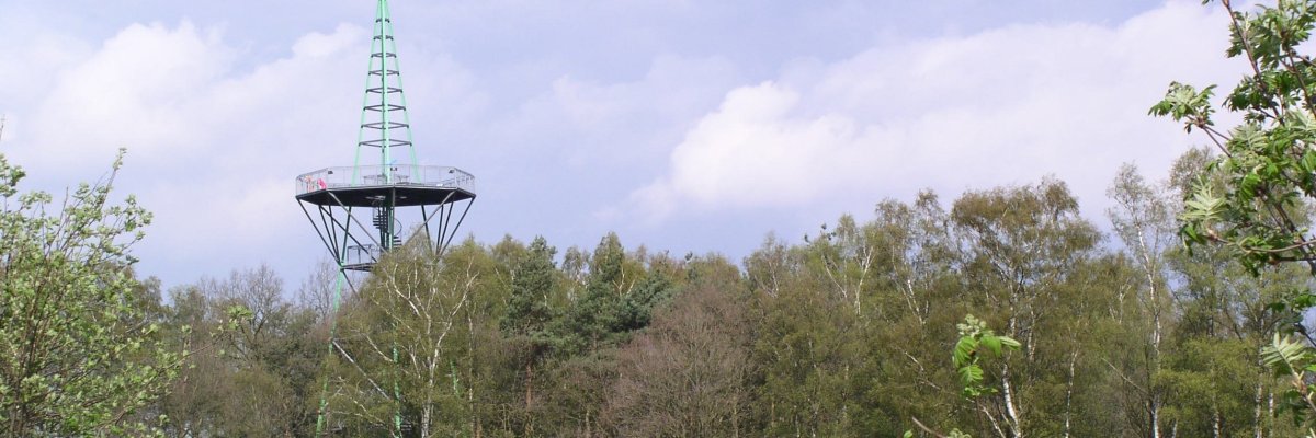 Hello observation tower